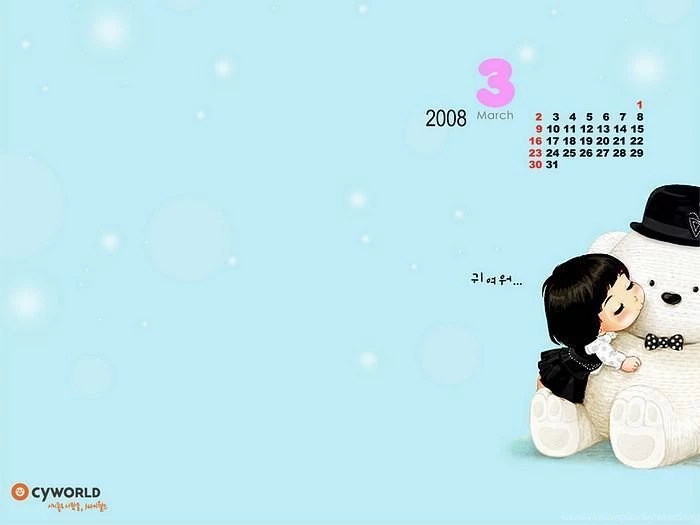 Honovylys: Cute Computer Wallpapers