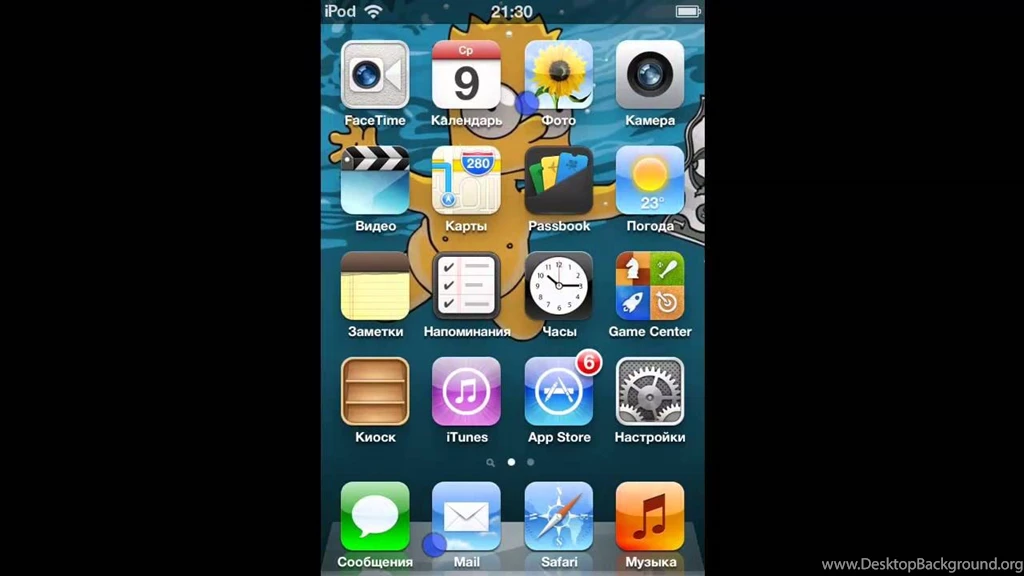 Bart Simpson In Nirvana Style Wallpapers For iPhone View YouTube
