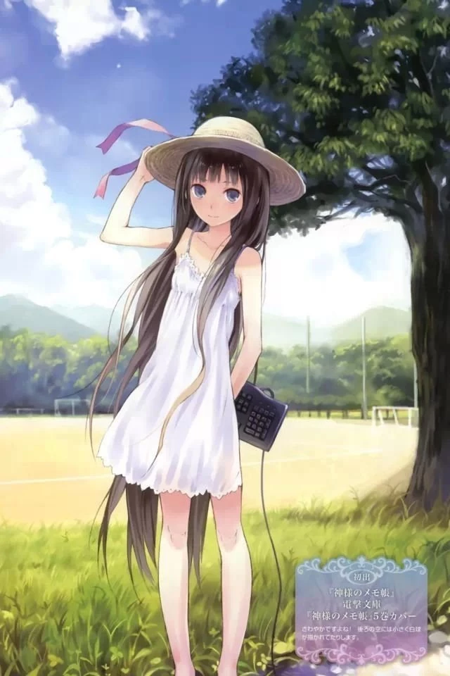 Cool Anime Iphone Wallpapers 03