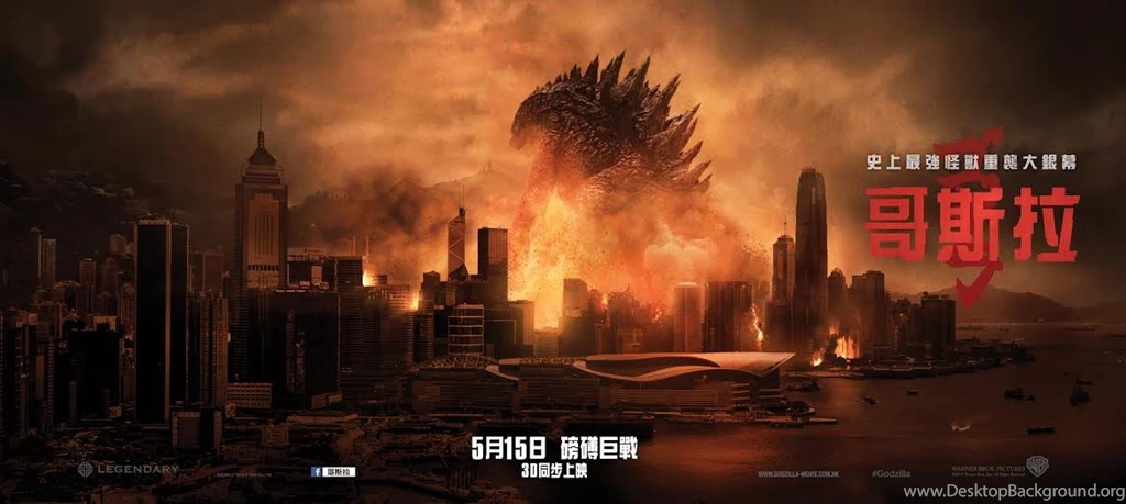 New Godzilla 2014 France & Hong Kong Wallpapers Discovered ...