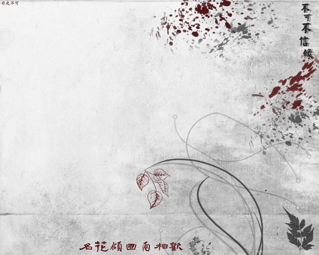 Japanese Computer Wallpapers, Desktop Backgrounds