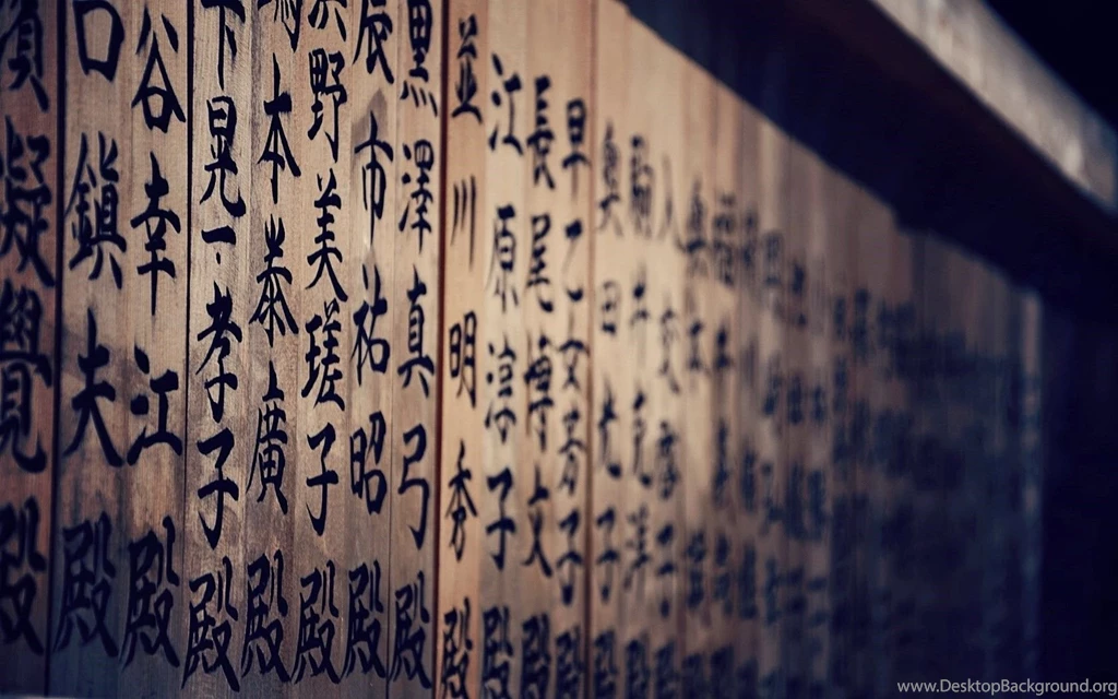 Japan Writing Idioms Hd Wallpapers Wallpapers