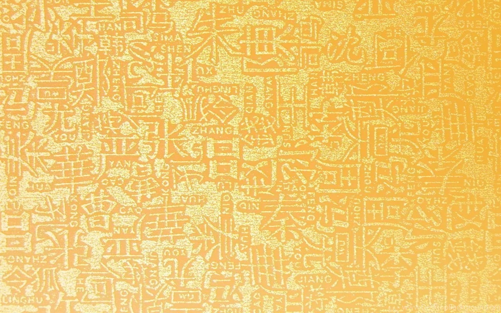 Chinese Backgrounds