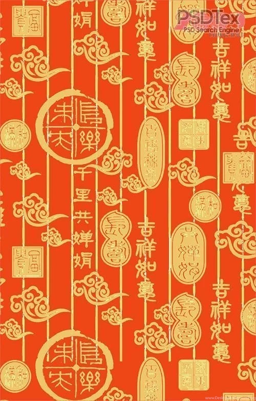 Chinese New Year Backgrounds Psd Invitation Templates