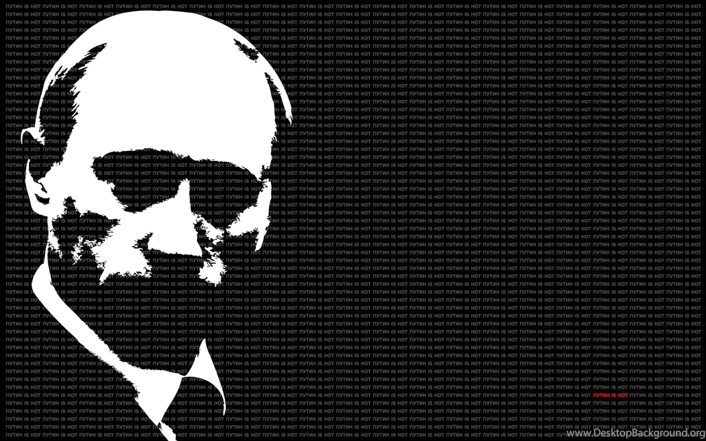 Putin Wallpapers 17785