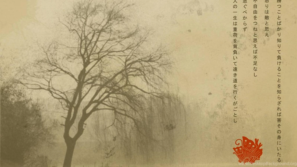 Paintings Art Trees Japanese Wallpapers (