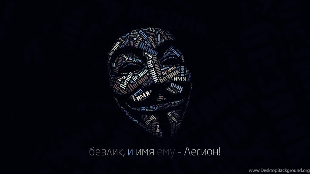 Anonymous Guy Fawkes Typographic Portrait Wallpapers