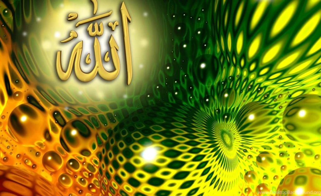 Awesome 3D Beautiful Islamic Wallpapers