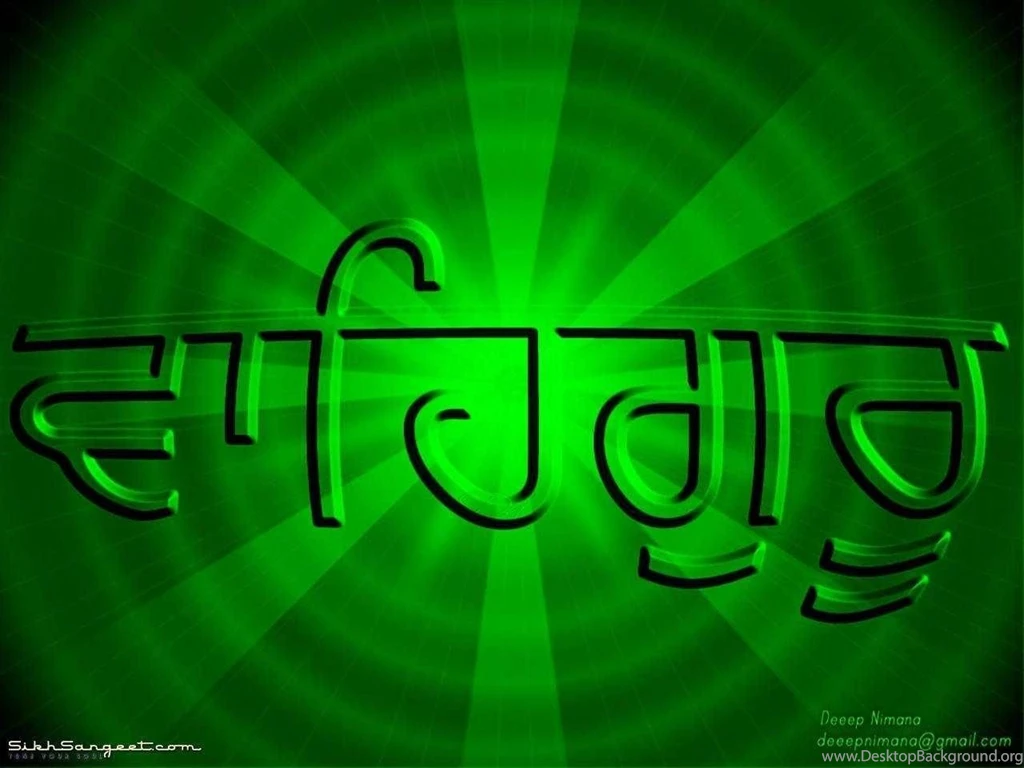 Sikh Hd God Images Wallpaper Backgrounds Satnam Allgodwallpa