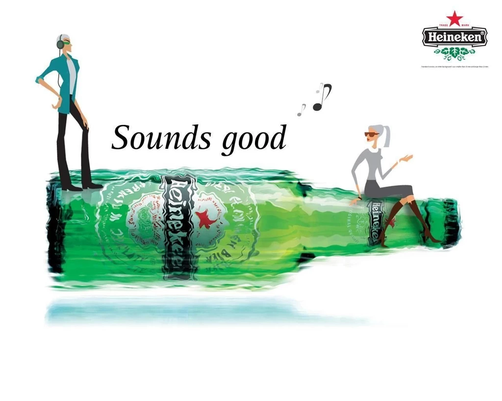 Heineken wallpaper 8.jpg