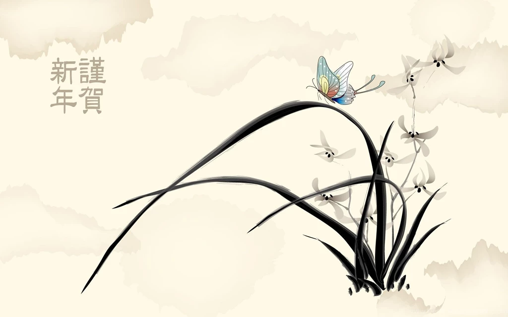 Wallpapers, Happy, Style, Papers, Chinese (