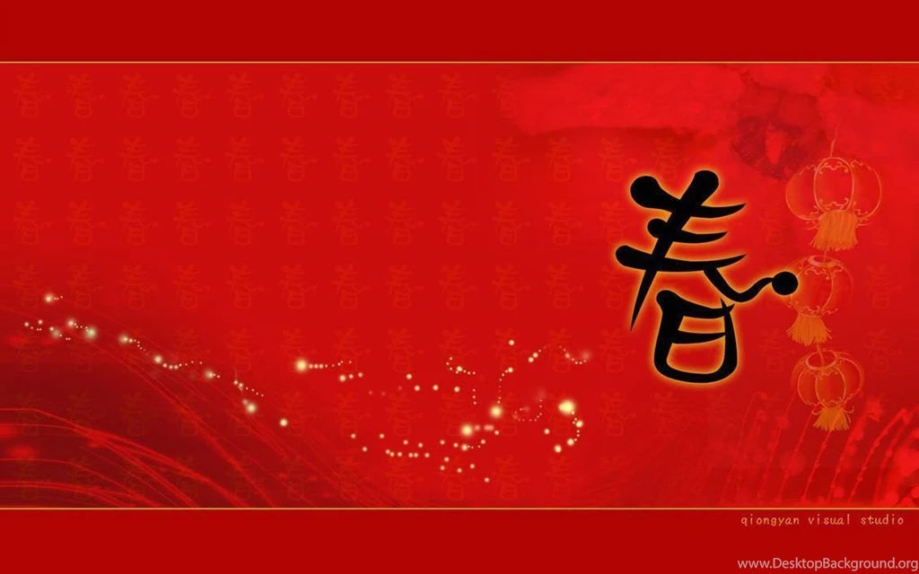 25+ Marvelous Wallpapers Of Chinese New Year 14 Pelfind