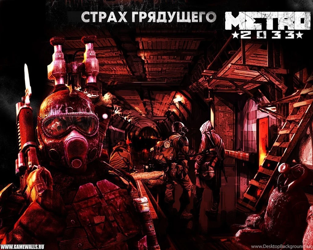 Wallpapers Metro 2033 Games Image