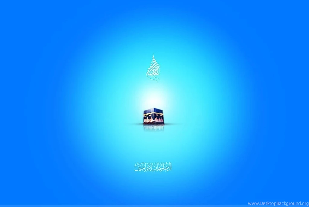 Al Hajj Desktop Backgrounds