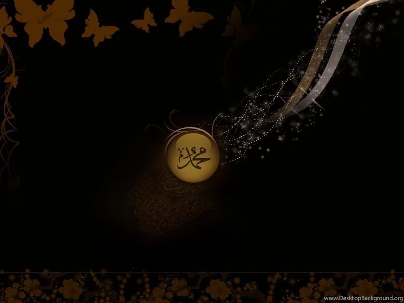 Top Muhammad Saw Wallpaper Images For Pinterest