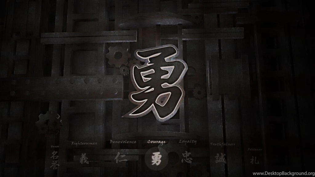 Courage Wallpapers » Newtabdesigns.com Newtabdesigns.com