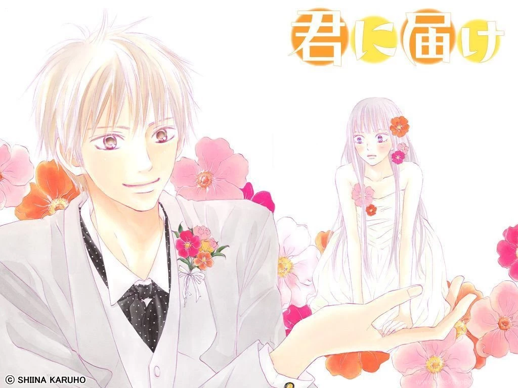 Kimi Ni Todoke   Kimi Ni Todoke Wallpapers (23180824)   Fanpop