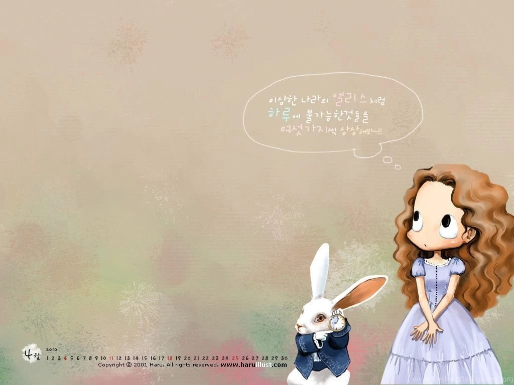 In January Calendar Wallpapers 3966 Calendar Wallpapers Cartoon ...