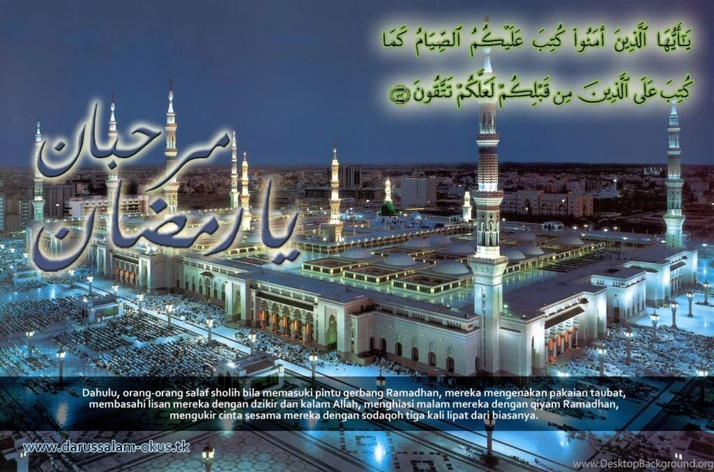 Wallpaper+ramadhan+03.jpg