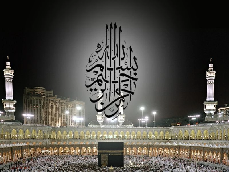 Women Who Rock: Wallpapers Islam
