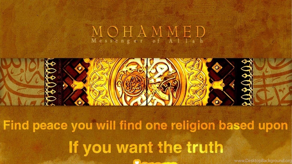 Islam Peace Wallpapers