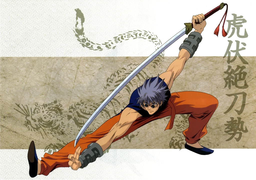 Rurouni Kenshin Yukishiro Enishi Katana Wallpapers (