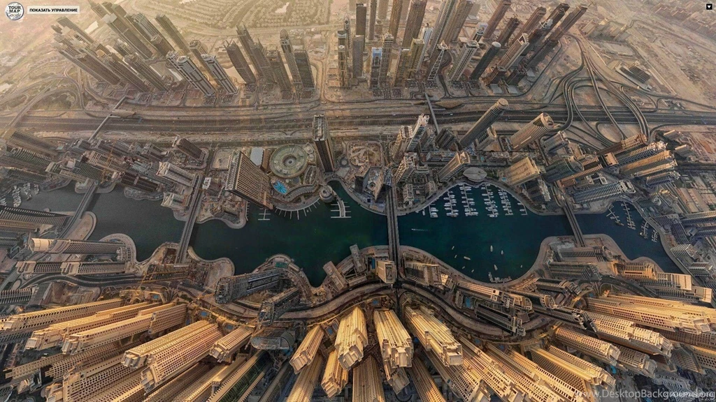 Dubai Search Wallpapers
