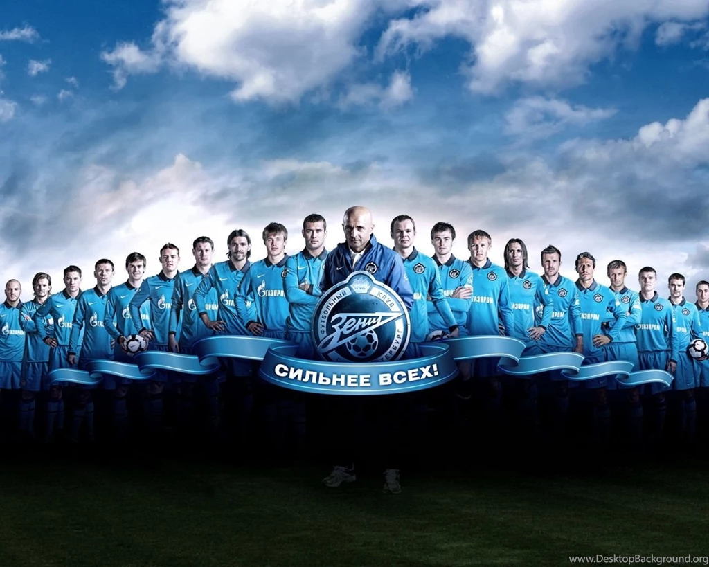 Download Wallpapers 1280x1024 Zenith, Team, Football, Sky, Clouds ...