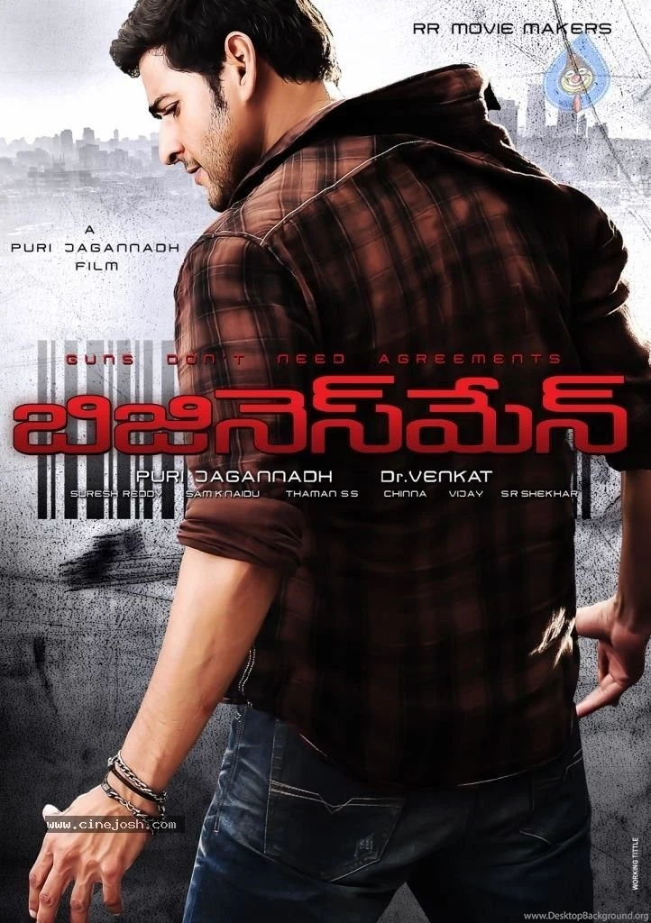Businessman Movie New Wallpapers Big Photo 13 Of 13 Images