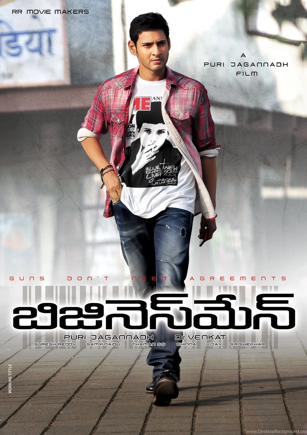 Mahesh Gattamaneni Latest Info Film News Gallery Gossips ...
