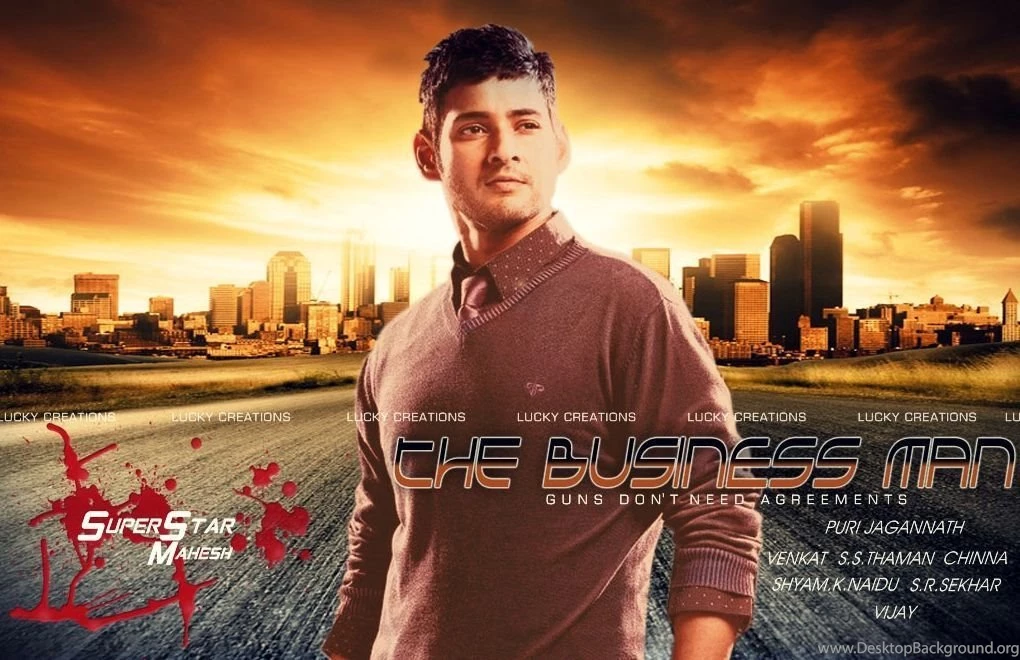 CeneMasti: Mahesh Businessman Wallpapers