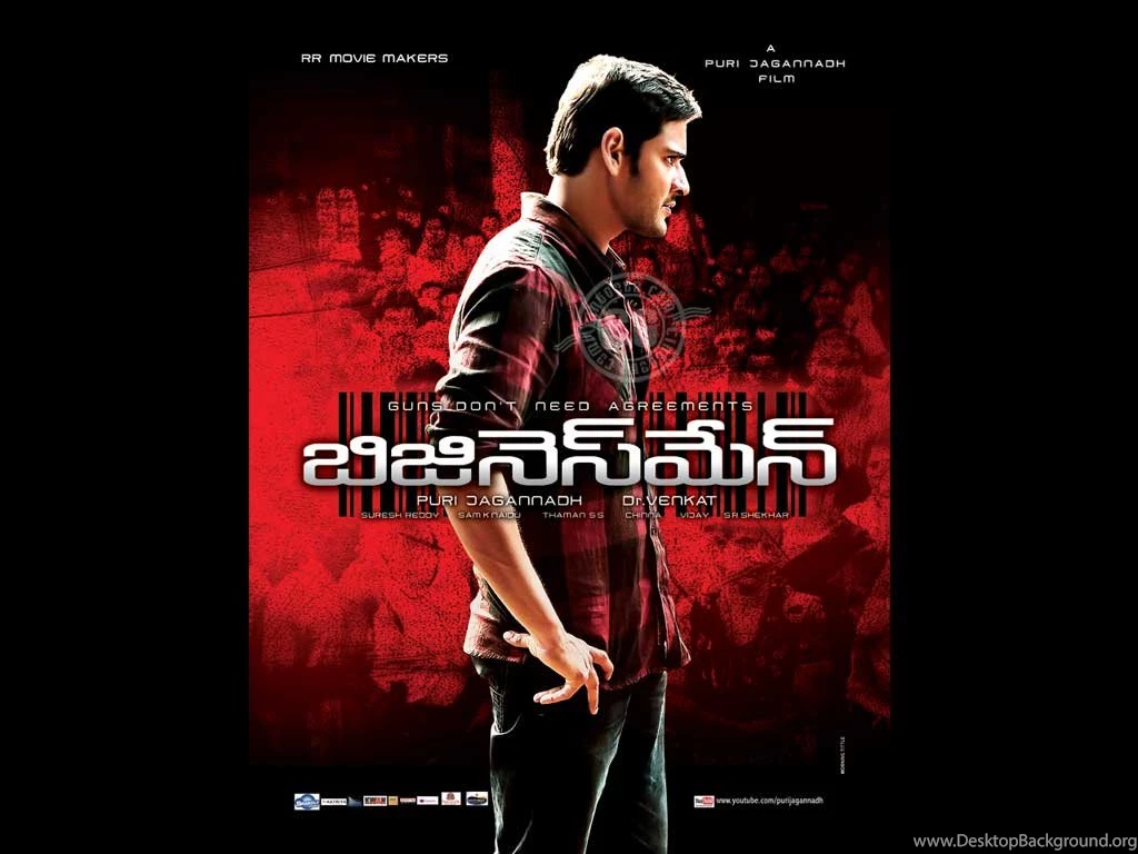 Businessman Wallpapers