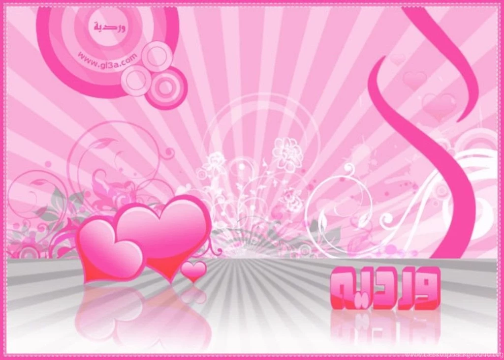 Hot Pink Wallpapers Blue Wallpaper Backgrounds Beautiful Blue ...