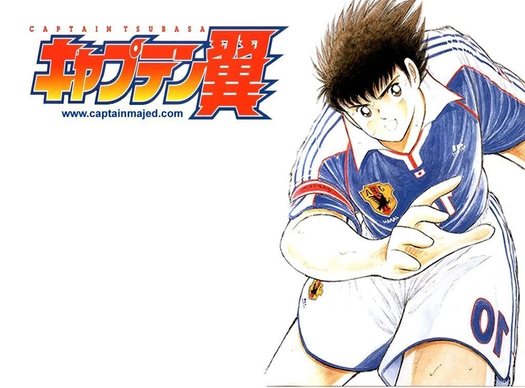 Captain Majed / Captain Tsubasa