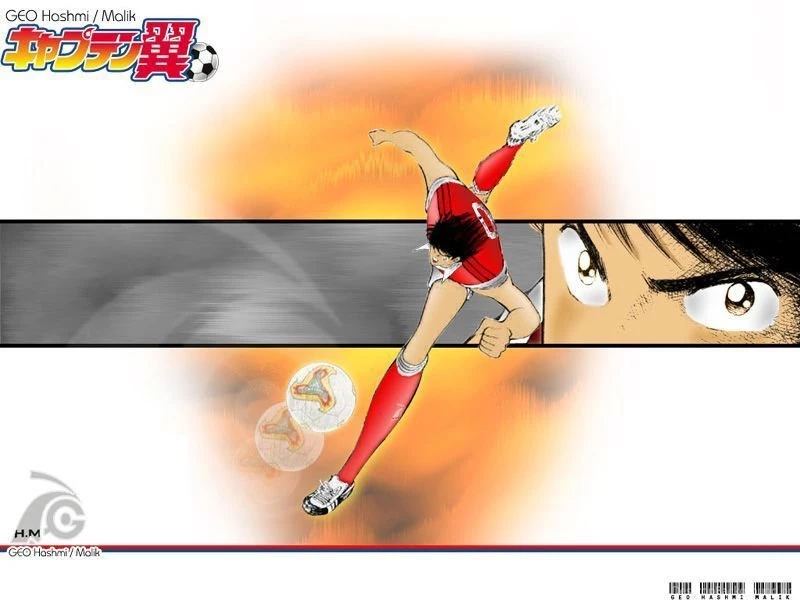 Captain Tsubasa Wallpapers 2 By Angel3m On DeviantArt