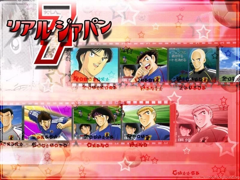 DeviantArt: More Like Wallpapers Real Japan 7 (Captain Tsubasa J ...