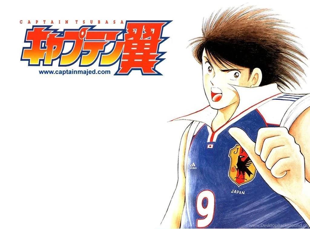 Captain Majed / Captain Tsubasa