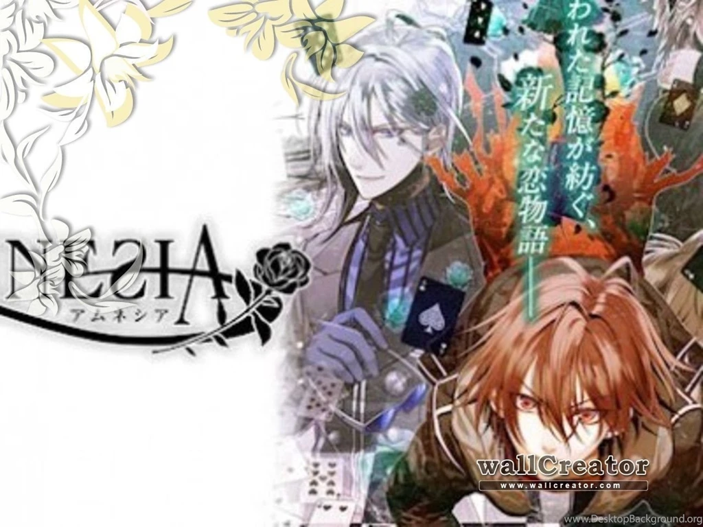 Amnesia Wallpapers 1280 / 1024 Wallpapers