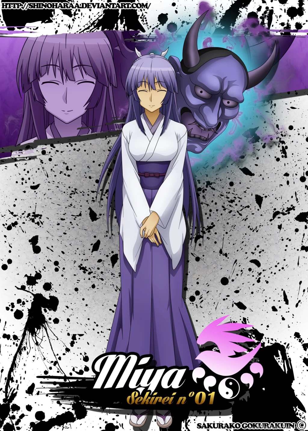 Pins For: Kagari Sekirei Wallpapers From Pinterest