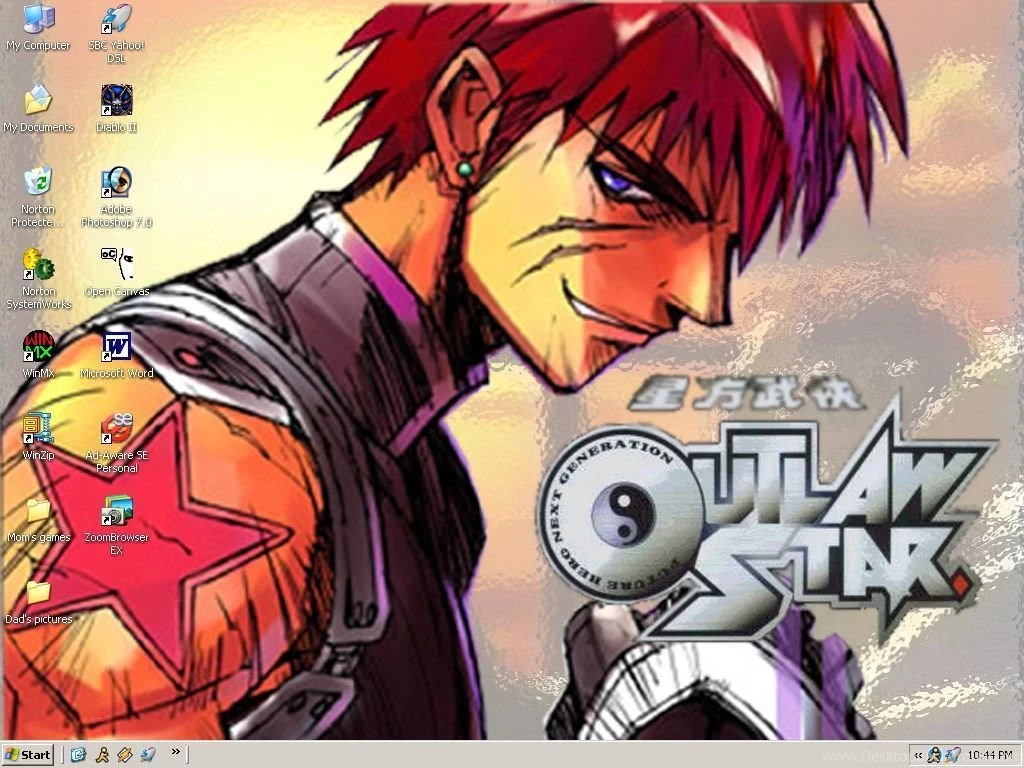 OutlawStar Fans (The Fans Of Outlaw Star)   DeviantArt