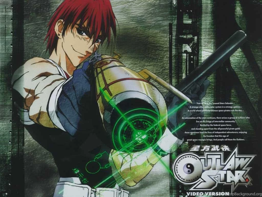 Top Cartoon Wallpapers: Outlaw Star Wallpapers
