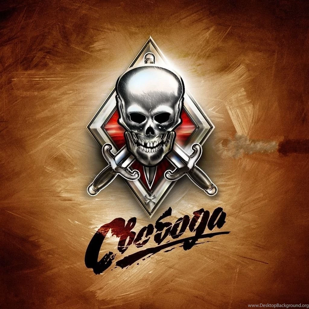 Skull And Swords iPad Wallpapers Download