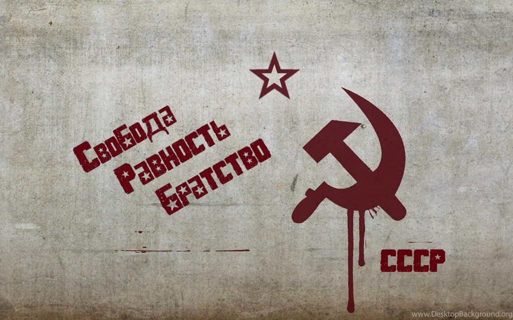 Hammer And Sickle Wallpapers Invitation Templates