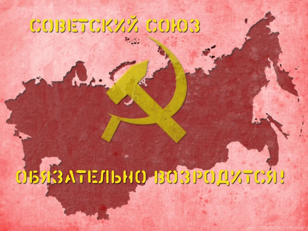 Wallpapers Geography Hammer And Sickle USSR Image
