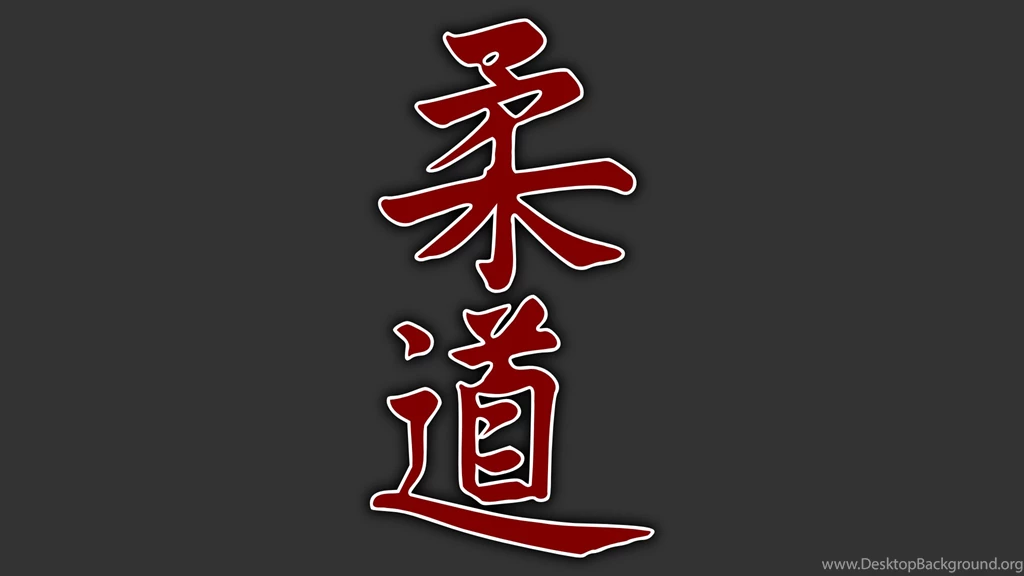 Judo By Doro Mikaeru On DeviantArt