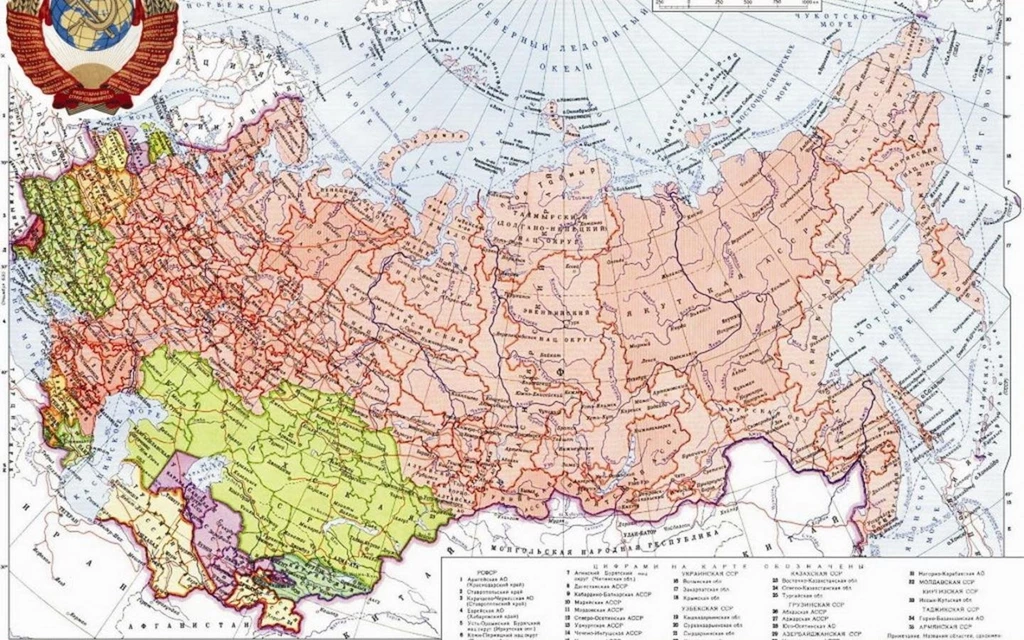 Maps Soviet Union Soviets Wallpapers