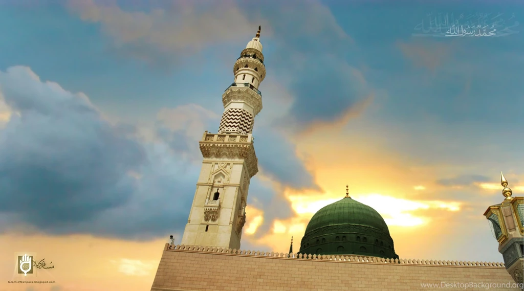 Madina Wallpapers