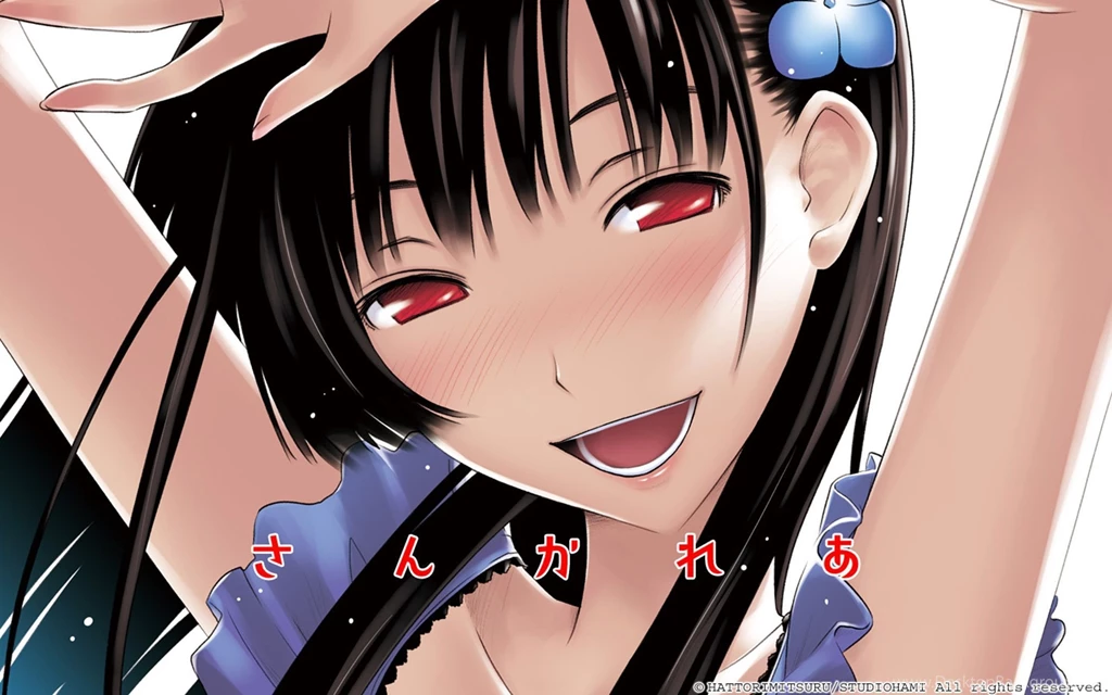 2160x1350px 467.8 KB Sankarea