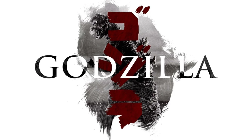 GODZILLA Action Adventure Sci fi Fantasy Monster Dinosaur Horror ...