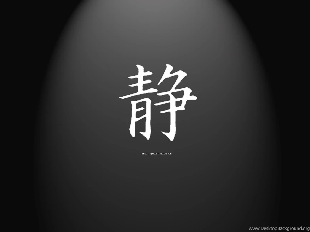 Kanji Wallpapers